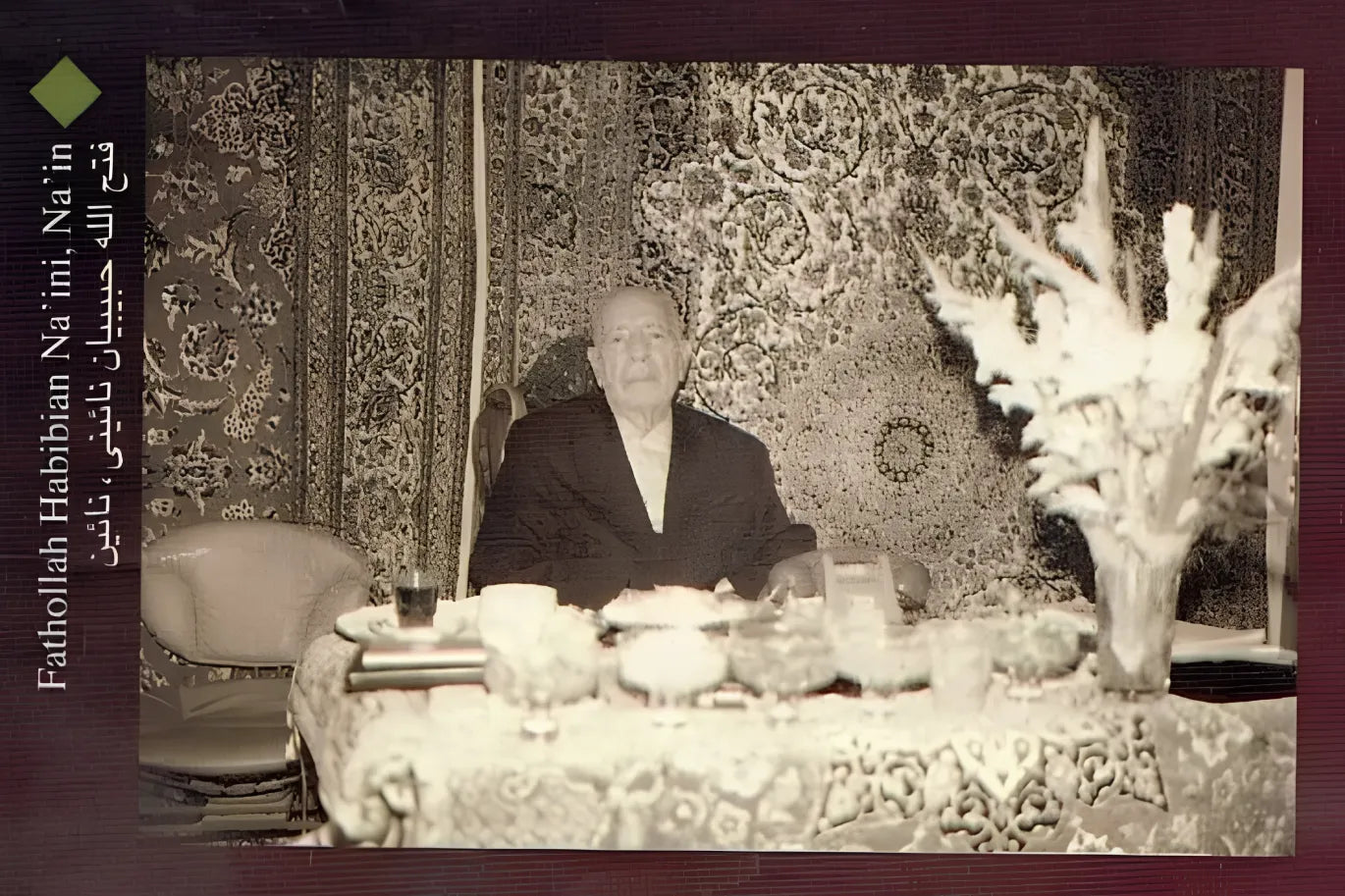 Mestre Habibian, de Nain: O Pai dos Tapetes Persas Mais Finos do Século XX