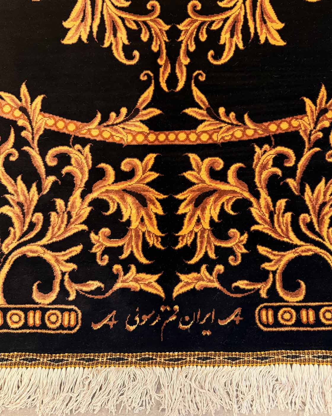 Tapete Persa Ghom (Qom) em Seda Assinado (Edição Especial Versace) - 1,50×1,00m