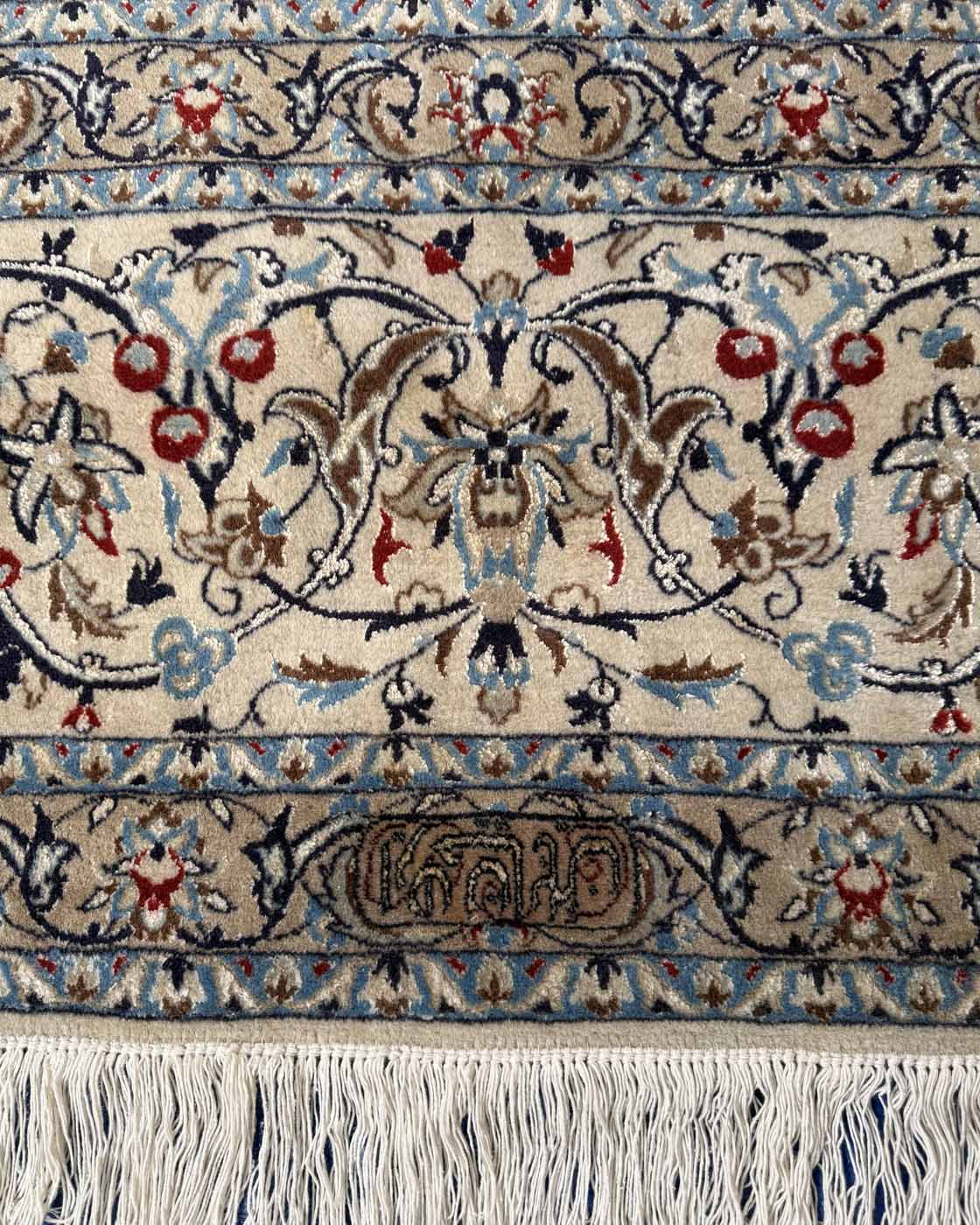 Tapete Persa Nain Habibian Assinado 300×330cm