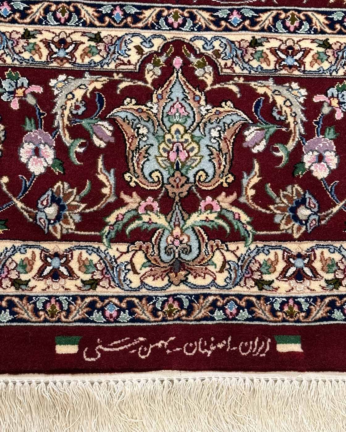 Tapete Persa Isfahan Assinado - 3,10×2,10m