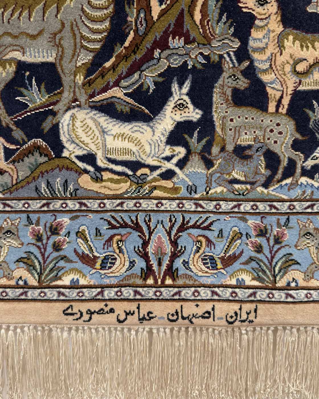 Tapete Persa Isfahan Árvore da Vida (Assinado) 130×85cm