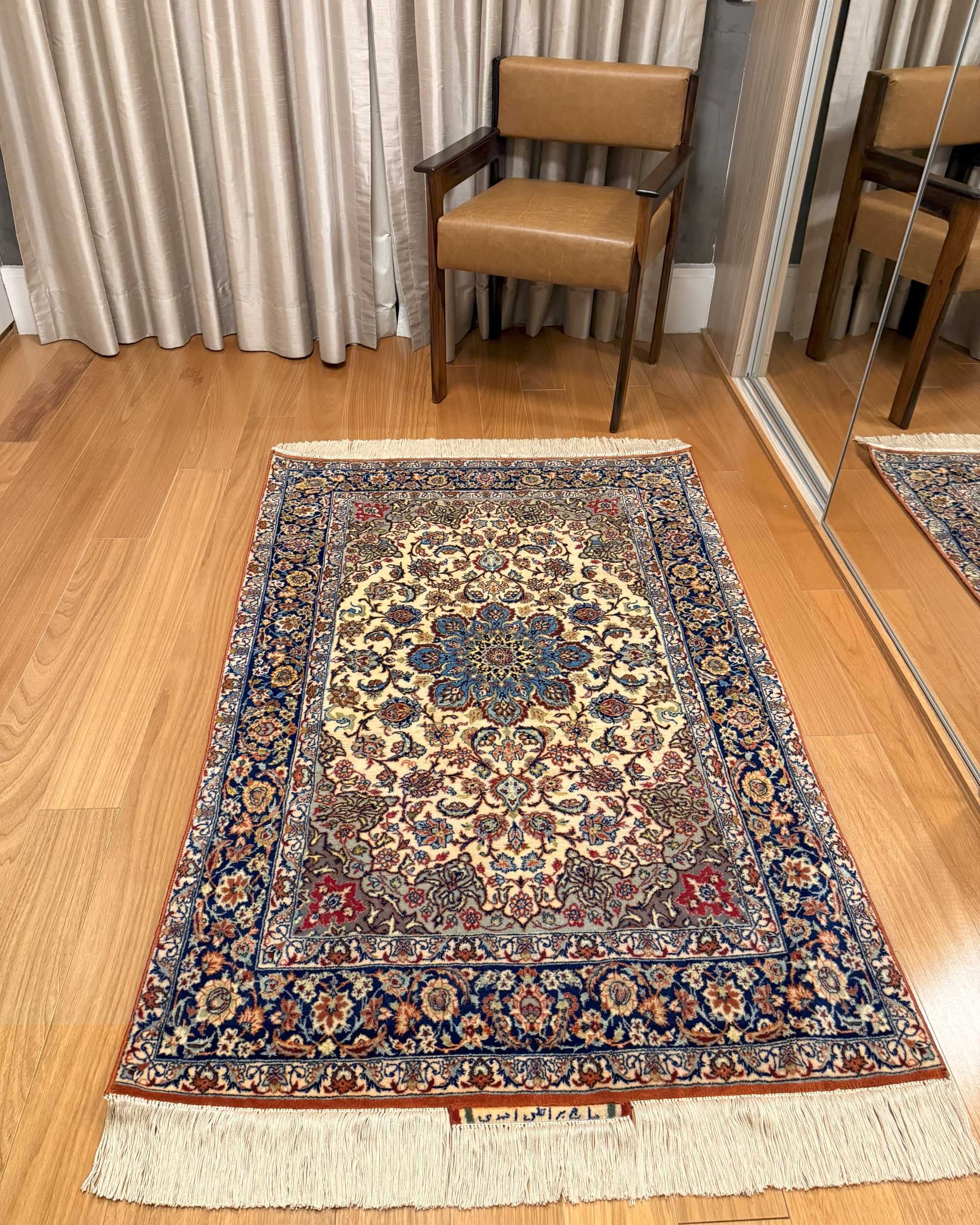 Tapete Persa Isfahan (Assinado) 160x100cm  (VENDIDO)