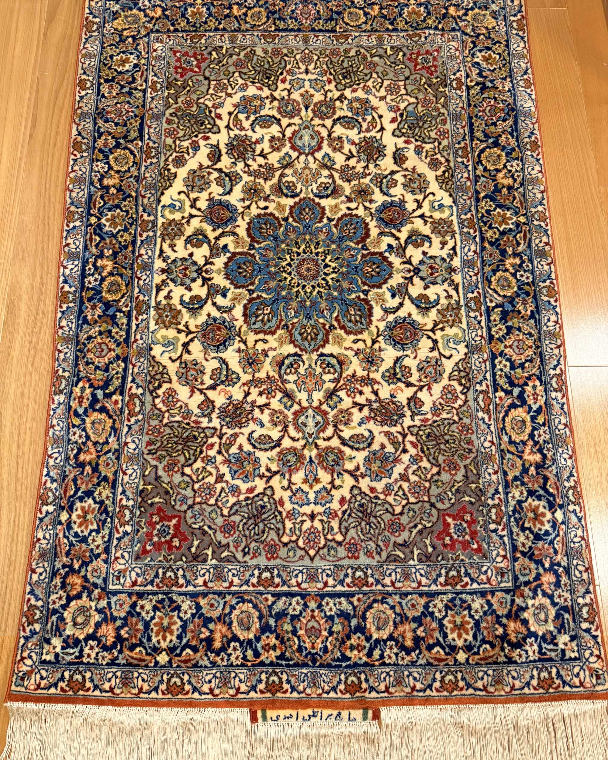 Tapete Persa Isfahan (Assinado) 160x100cm  (VENDIDO)
