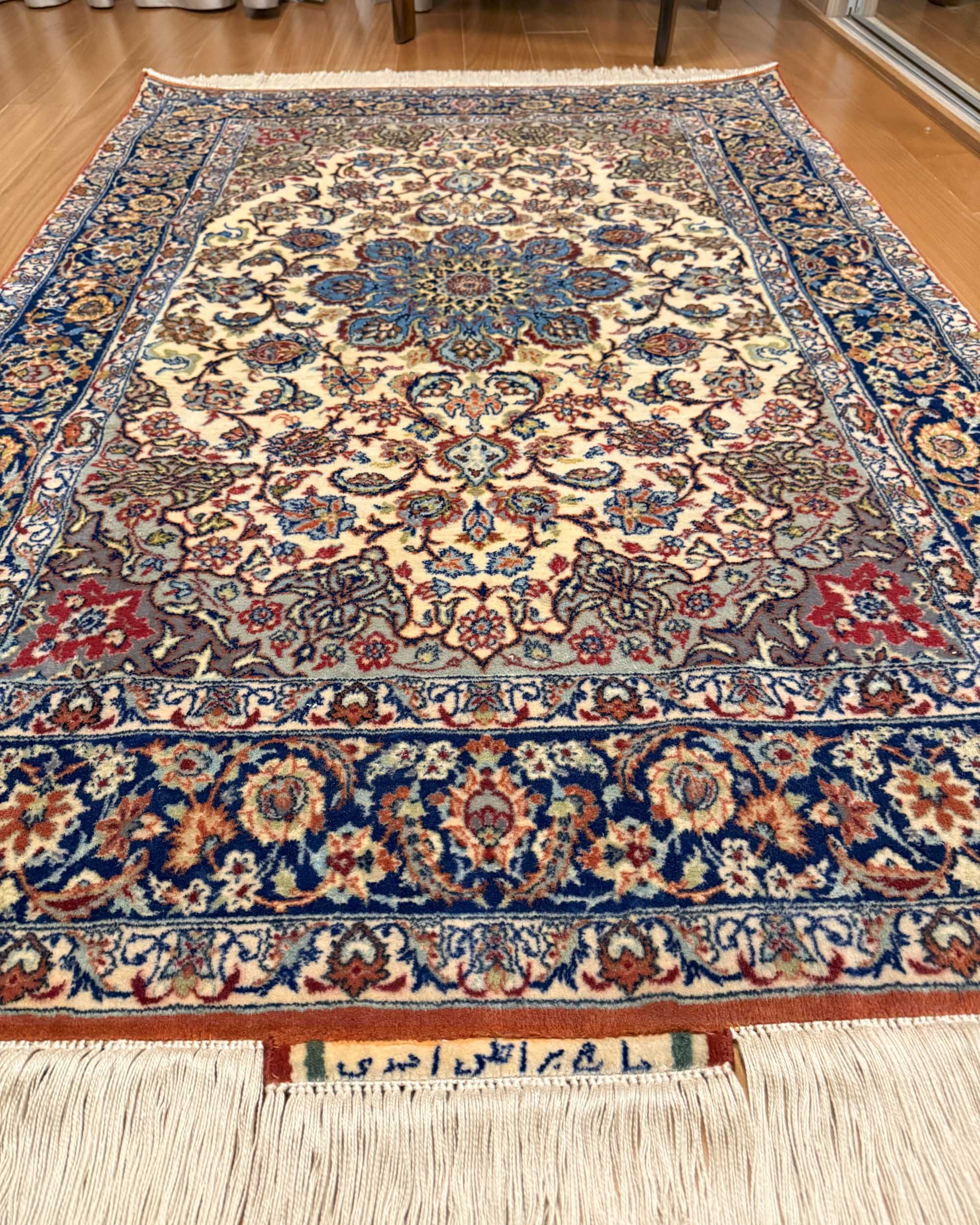 Tapete Persa Isfahan (Assinado) 160x100cm  (VENDIDO)