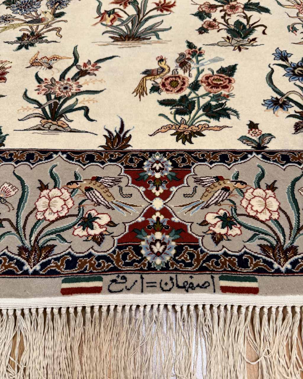 Tapete Persa Isfahan (Assinado) - 1,55 x 1,05 m