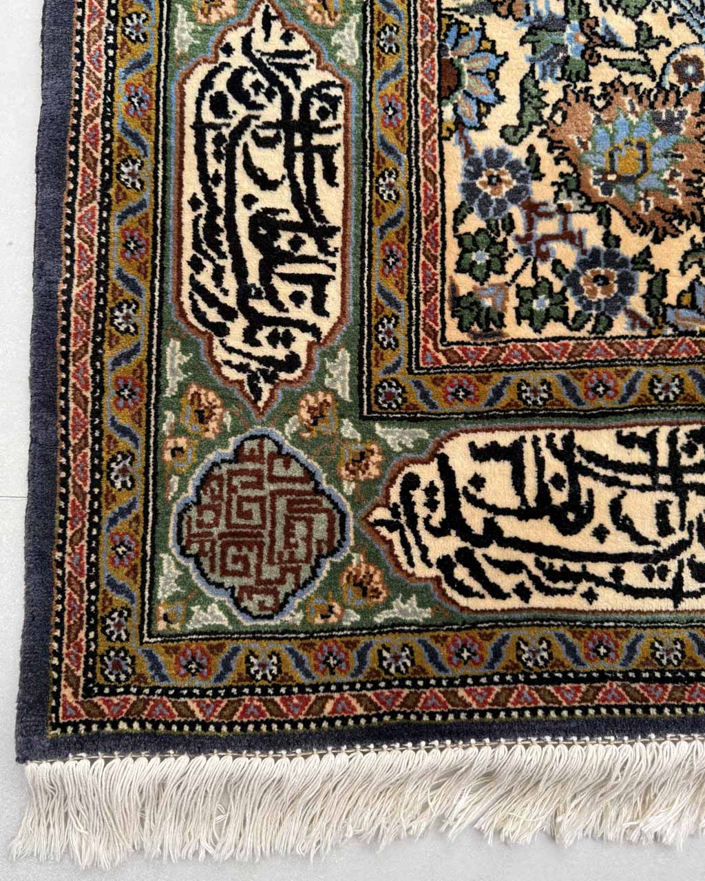 Tapete Persa Ghoun - 1,34 × 2,35 m