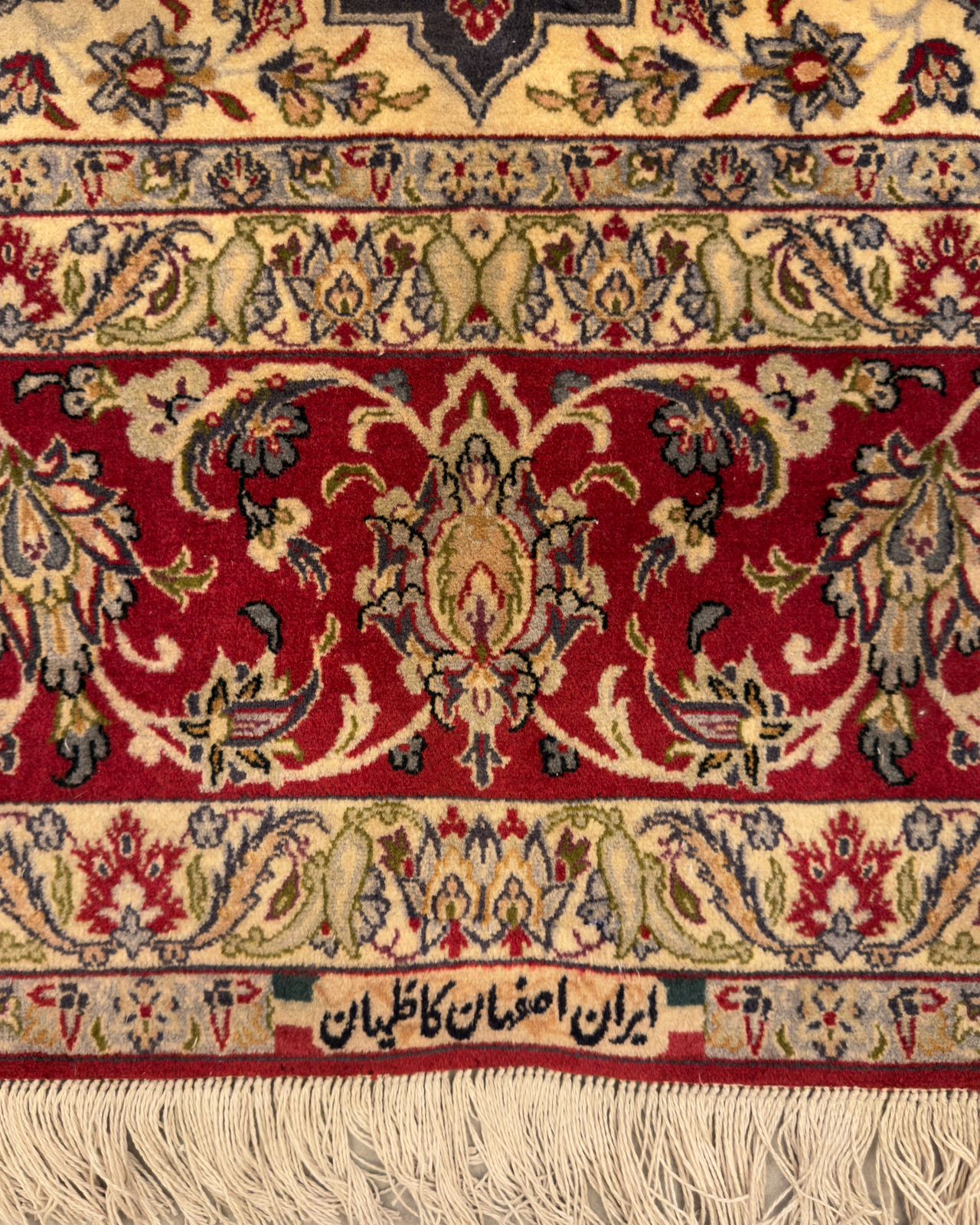 Tapete Persa Isfahan (Peça Assinada) 2,32×1,58m