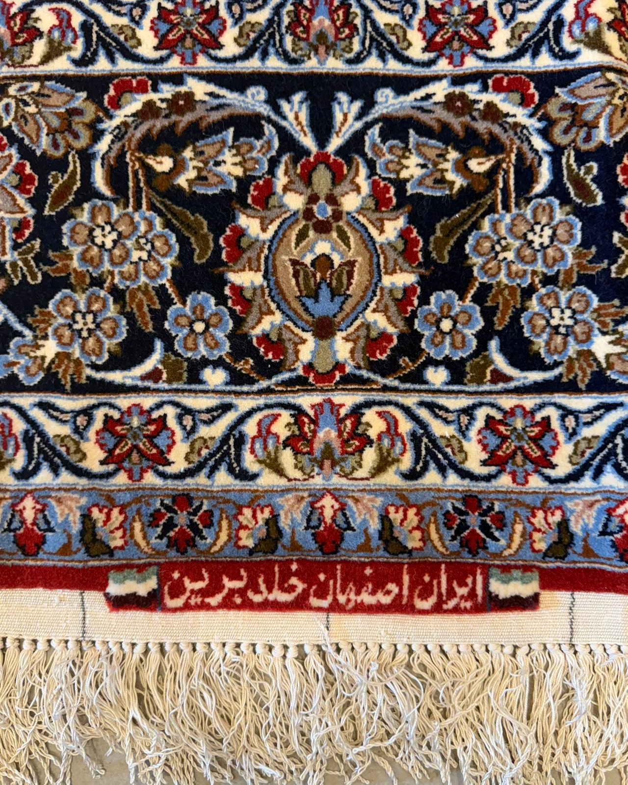 Tapete Persa Isfahan (Assinado Khalilian) - 2,53 x 1,00 m