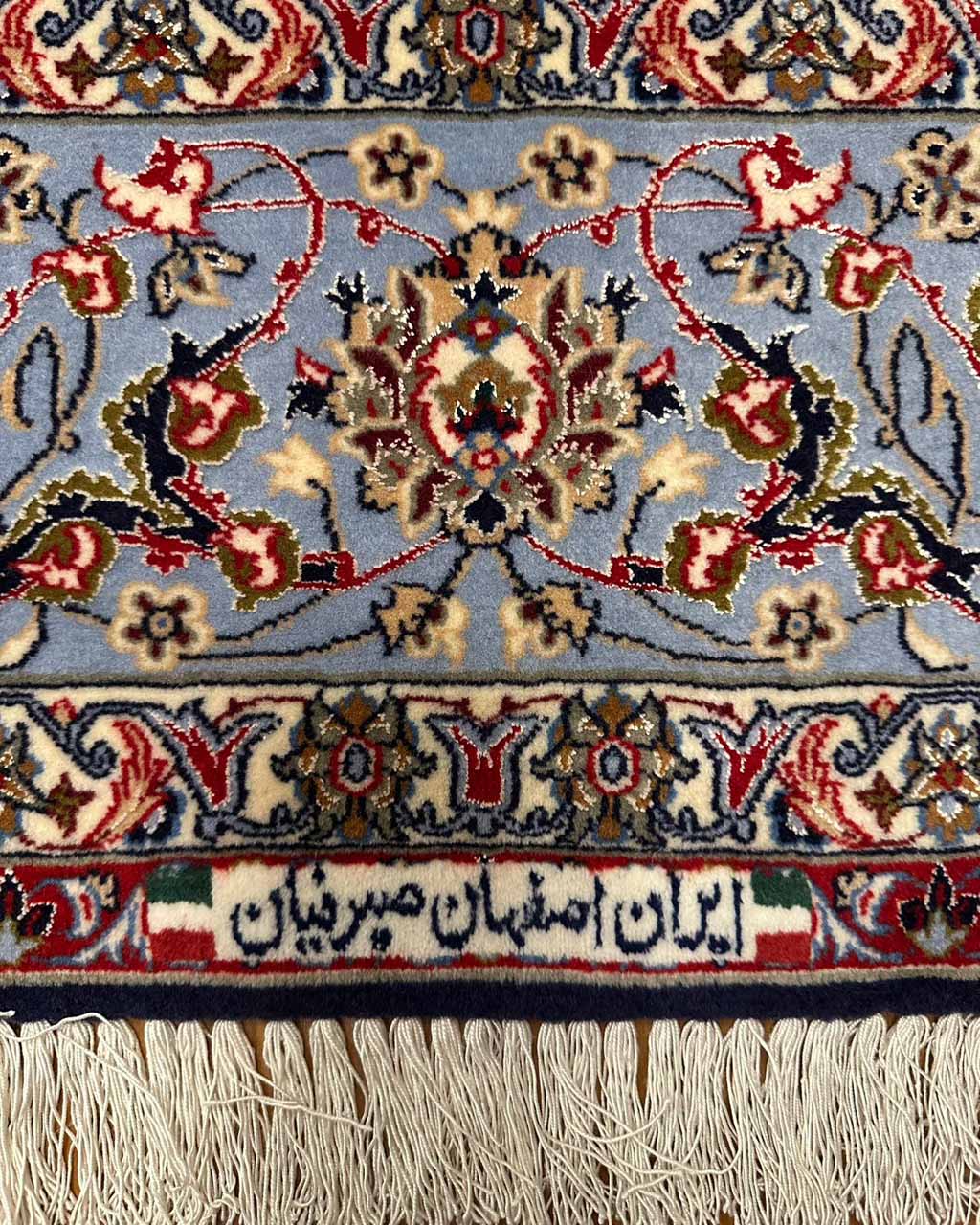 Tapete Persa Isfahan - 1,60 × 2,52 m