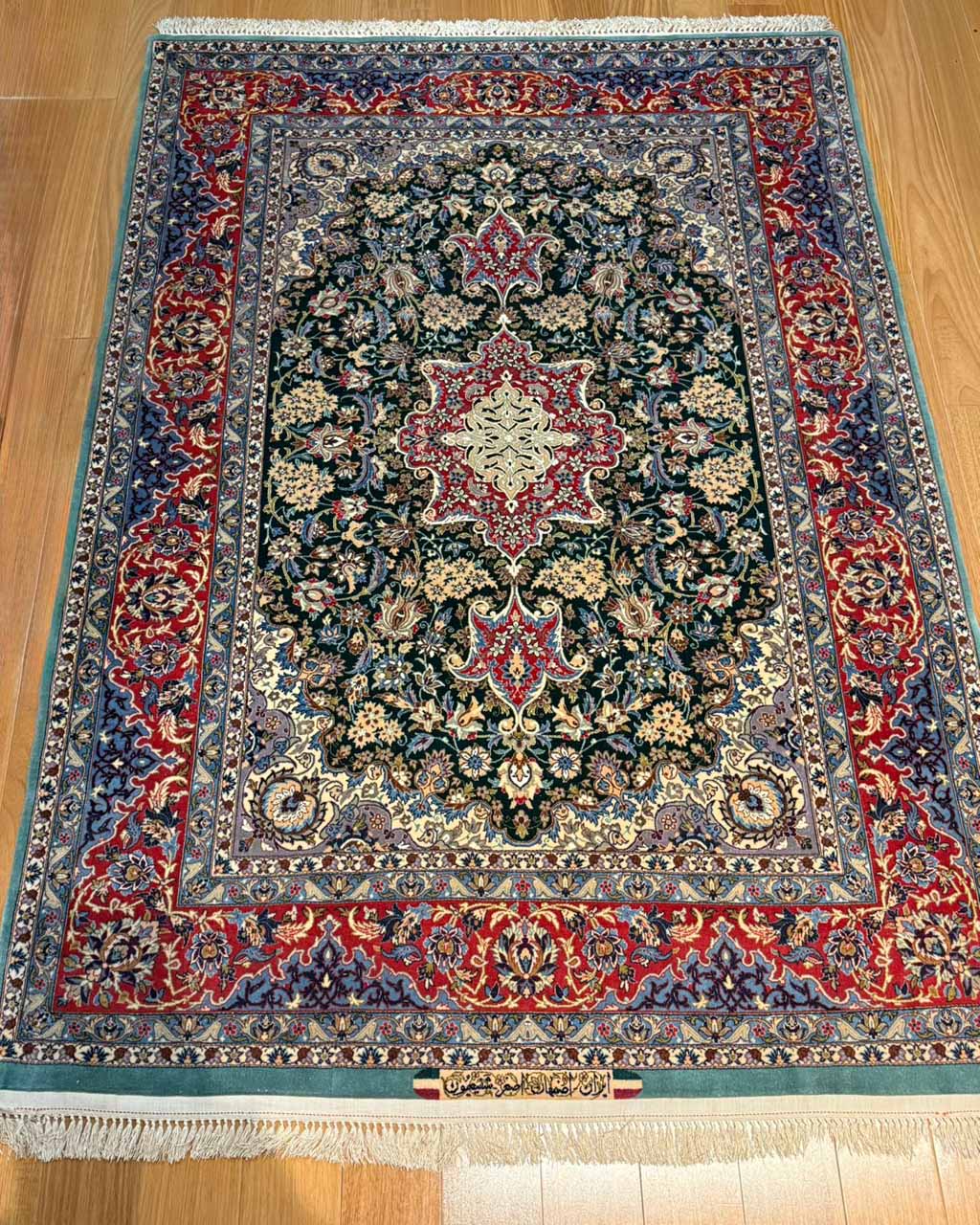 Tapete Persa Isfahan Assinado (Mestre Asghar Shabanpour) - 2,07 × 1,45 m