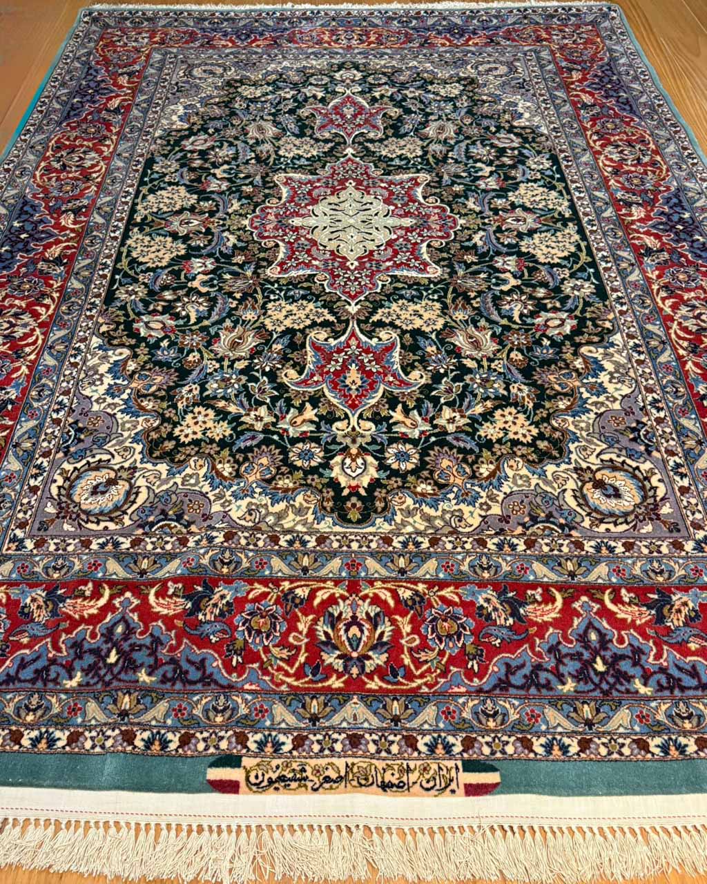 Tapete Persa Isfahan Assinado (Mestre Asghar Shabanpour) - 2,07 × 1,45 m